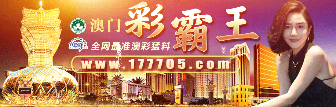 主页图片